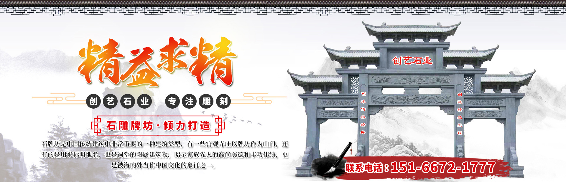 產(chǎn)品展示