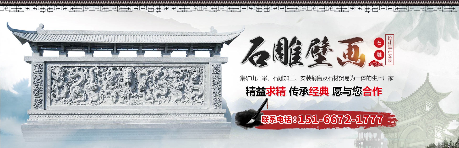 產(chǎn)品展示